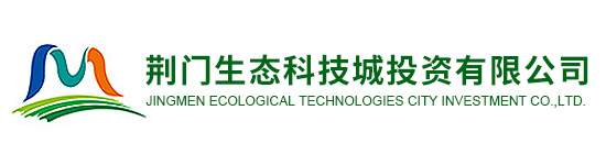 荊州市白云園林綠化工程有限公司